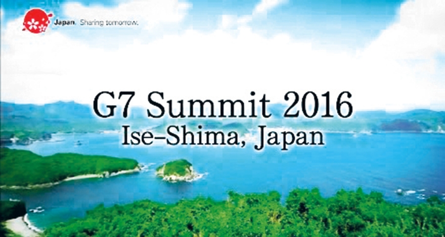 Spis pobożnych życzeń