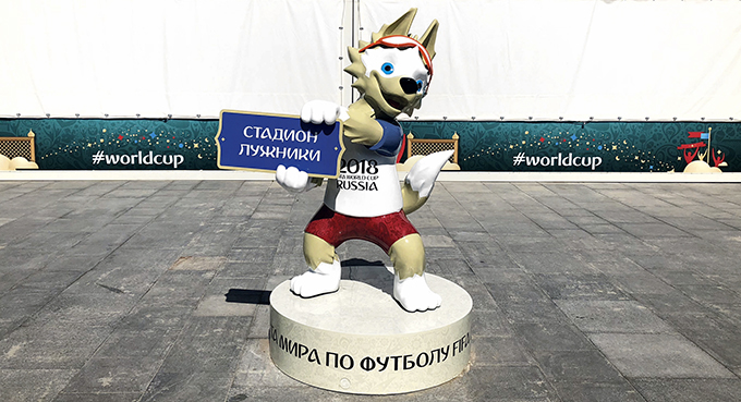 Który zespół wygra mundial w Rosji?