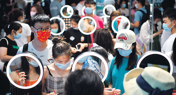 Kluczowe dane o gospodarce Chin w pierwszych trzech kwartałach 2020 r.