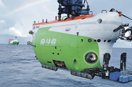 Chiński załogowy statek głębinowy „Fendouzhe” przeszedł próby morskie na 10 000 metrów