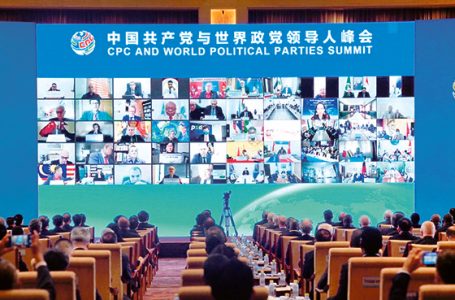 Wezwanie do partii politycznych na świecie: weźcie na siebie odpowiedzialność za dążenie do dobrobytu ludzi i postępu ludzkości