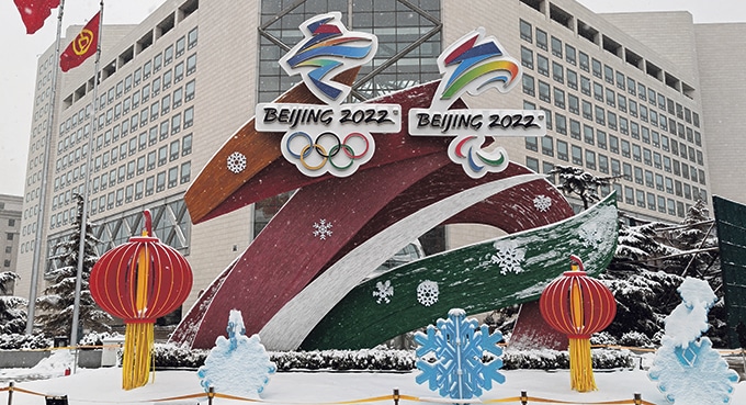 ZIO Pekin 2022: Jeden brązowy medal to wcale nie jest mało