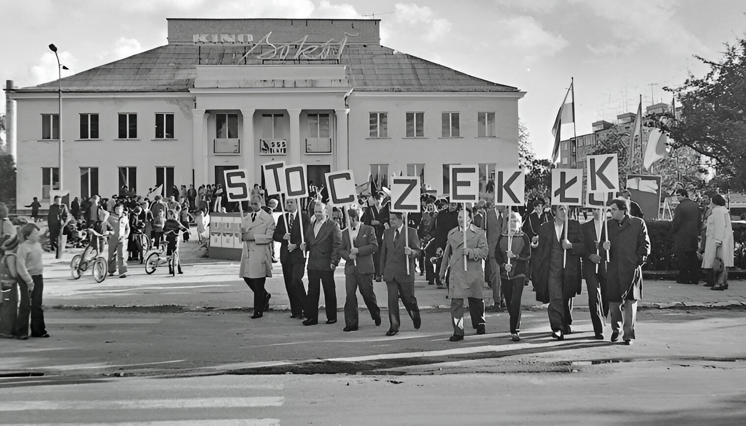 60 lat Sokołowskiego Ośrodka Kultury