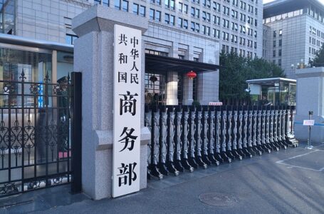 Ministerstwo Handlu Chin: Mamy nadzieję, że UE nie będzie stosować ceł jako broni