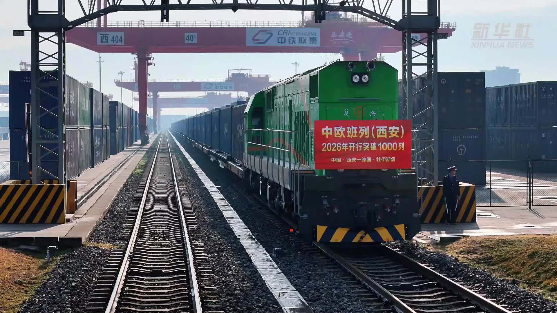 Nowy Jedwabny Szlak – pociąg towarowy Chiny–Europa z Xi’anu do Duisburga w ramach Inicjatywy Pasa i Szlaku