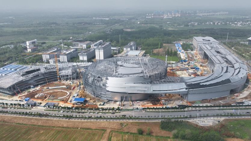 Chińskie sztuczne słońce BEST w budowie w Hefei w prowincji Anhui – zdjęcie lotnicze Xinhua