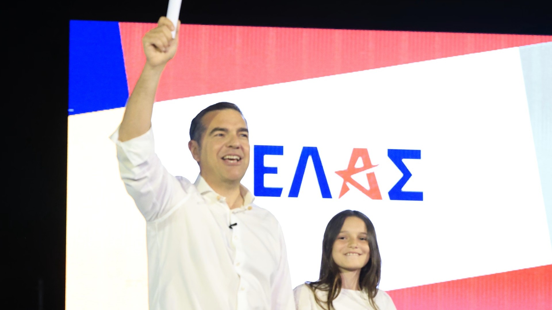 Nowa lewicowa partia w Grecji. Aléxis Tsípras wraca z ELAS