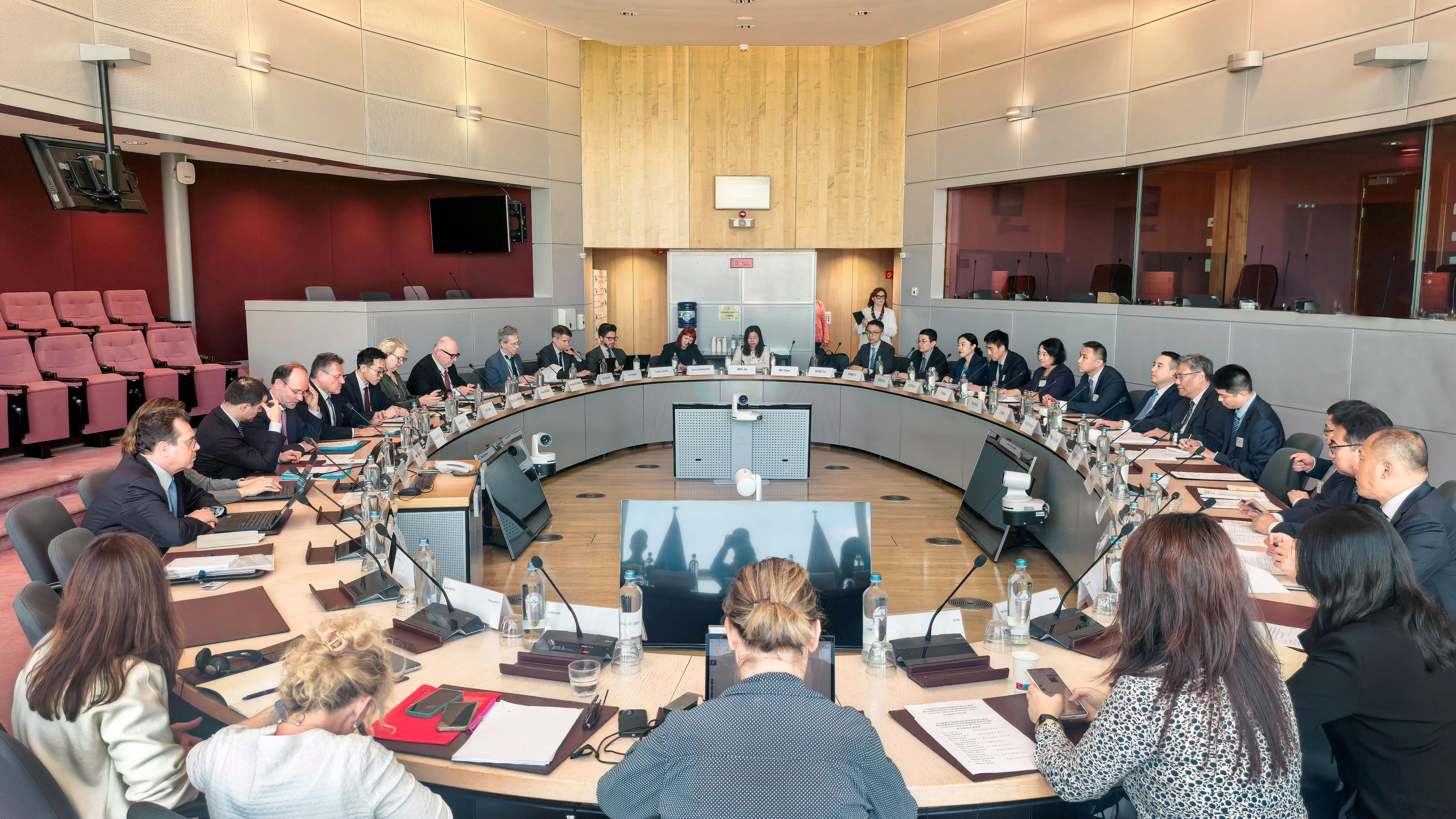 Utworzenie Mechanizmu Konsultacji Handlowych i Inwestycyjnych Chiny–UE