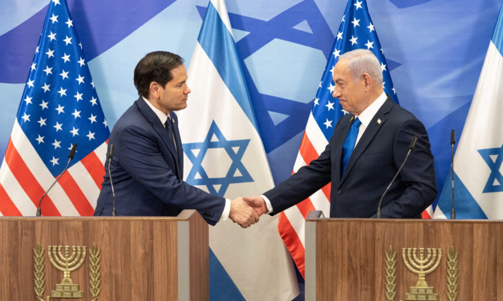 USA zapowiadają ofensywę przeciwko MTK. Chodzi o postępowania dotyczące Izraela