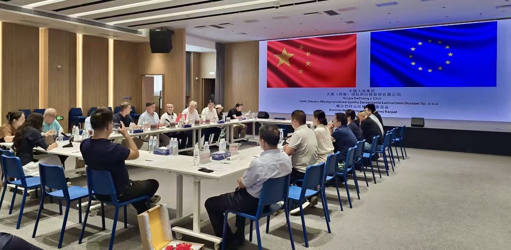 Zakończyła się wizyta delegacji Euroregionu Karpackiego w Chinach.