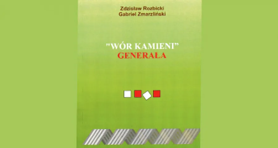 O odbrązawianiu i uczłowieczaniu