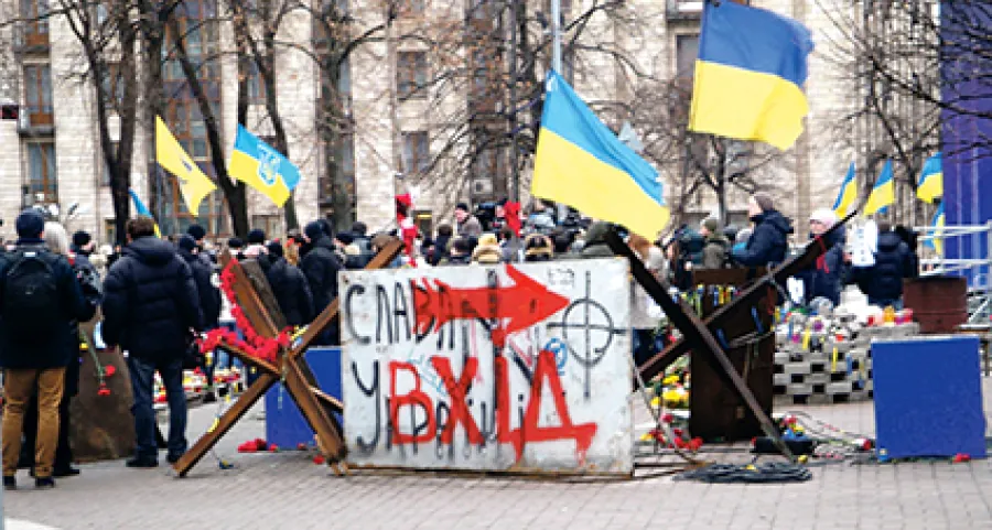 Terroryści z Majdanu