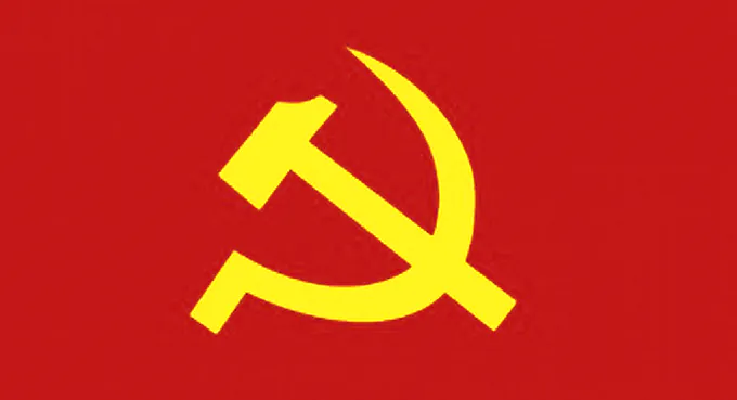 Stulecie komunizmu