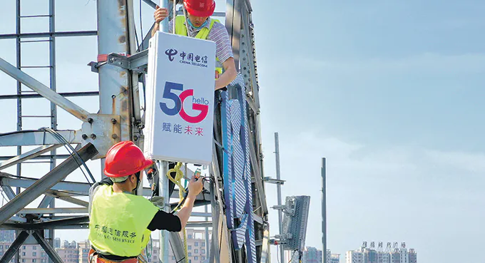 5G zmieni ekologię chińskiej gospodarki cyfrowej