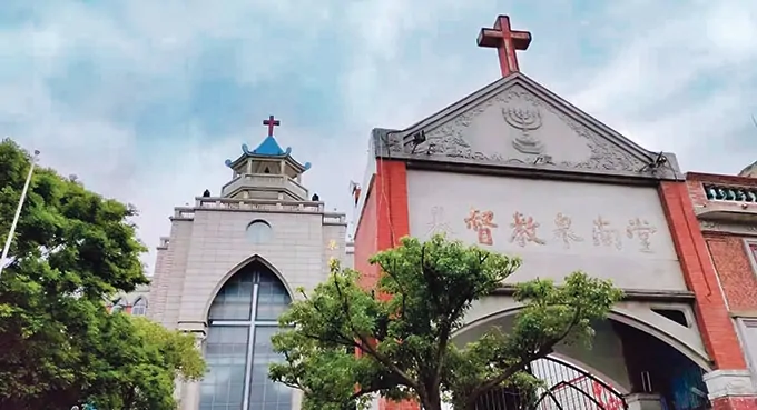 Quanzhou  - „Muzeum Religii Świata”