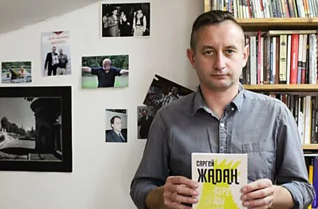 Serhij Żadan zgłoszony do literackiej Nagrody Nobla
