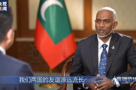 Wywiad z prezydentem Malediwów: Wymiana między Malediwami a Chinami opiera się na wspólnej przyjaźni i zaufaniu