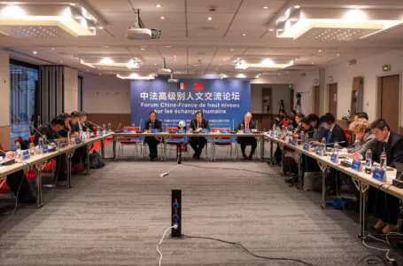 Chińsko-francuskie forum wymiany międzyludzkiej w Paryżu