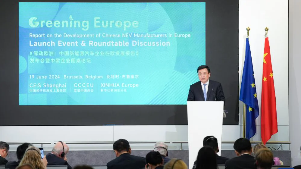 Report on Chinese NEV manufacturers in Europe launched in Brussels