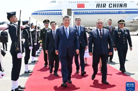 Xi Jinping przybył do stolicy Peru Limy z wizytą państwową i na spotkanie APEC